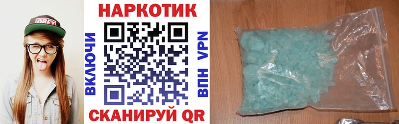 Магазин наркотиков Нижняя Салда Альфа ПВП МАРИХУАНА Кокаин Меф мяу мяу Гашиш