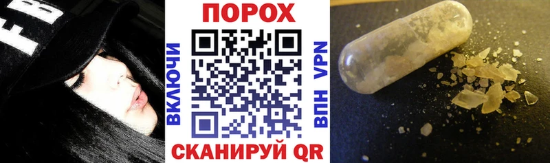 АМФ Premium  Нижняя Салда 