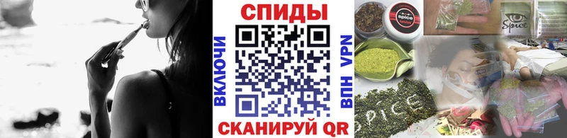 что такое   Нижняя Салда  гидра сайт  БУТИРАТ бутик 