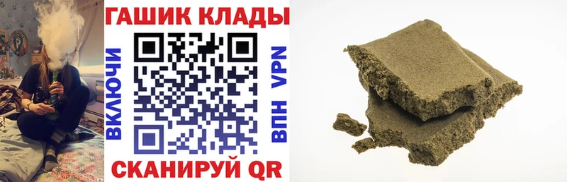 купить сайты Нижняя Салда ГАШИШ Ice-O-Lator