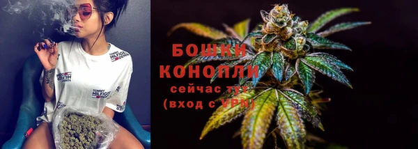 прущий лед Балабаново
