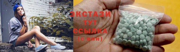 прущий лед Балабаново