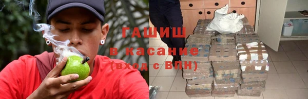 прущий лед Балабаново