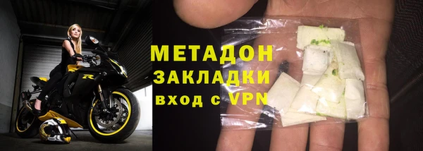 прущий лед Балабаново
