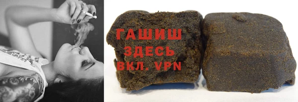прущий лед Балабаново