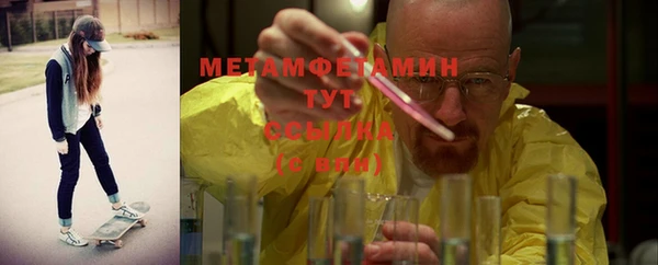 прущий лед Балабаново