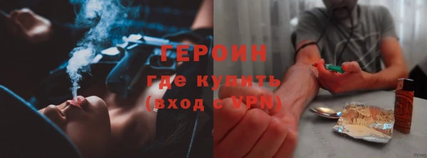 прущий лед Балабаново