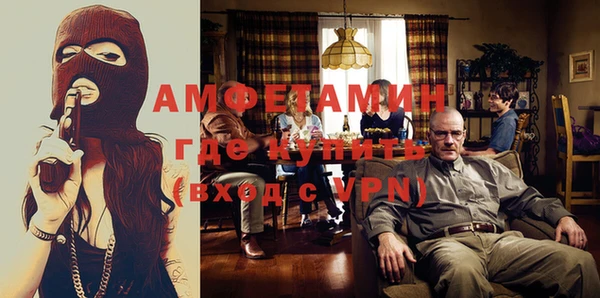 прущий лед Балабаново