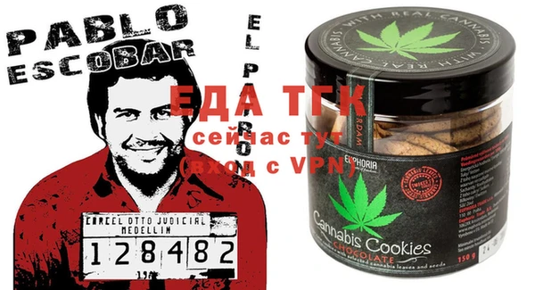 крисы Баксан