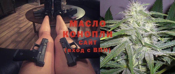 прущий лед Балабаново