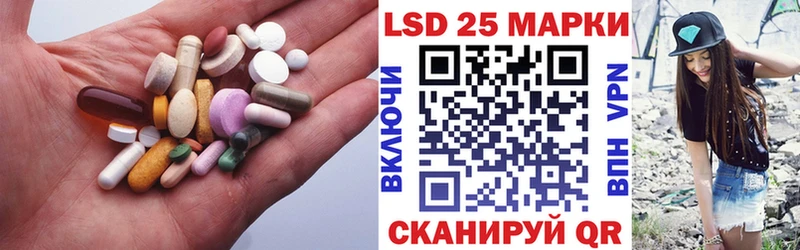 где продают Нижняя Салда Лсд 25 экстази ecstasy