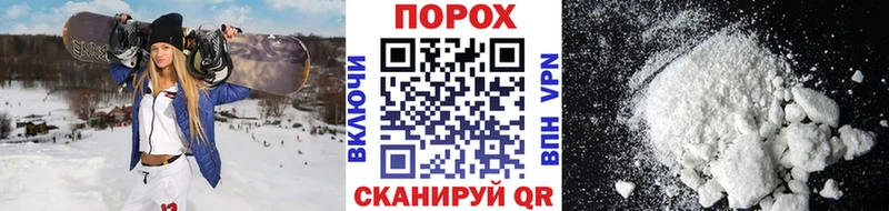 Первитин винт  Нижняя Салда 