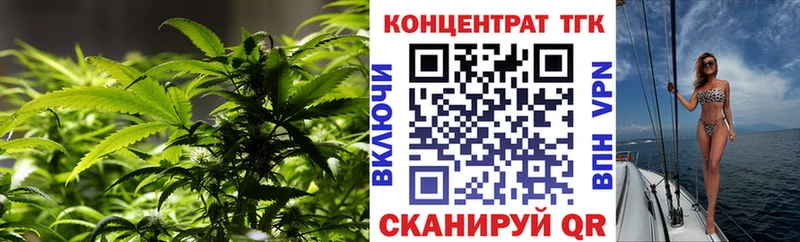 Дистиллят ТГК THC oil Нижняя Салда