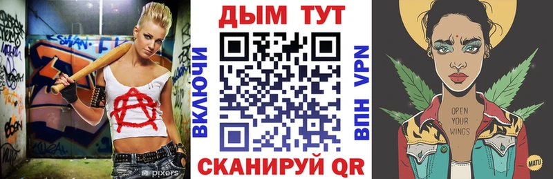 shop официальный сайт Нижняя Салда Каннабис тримм